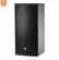 Loa JBL AM5212/26 2